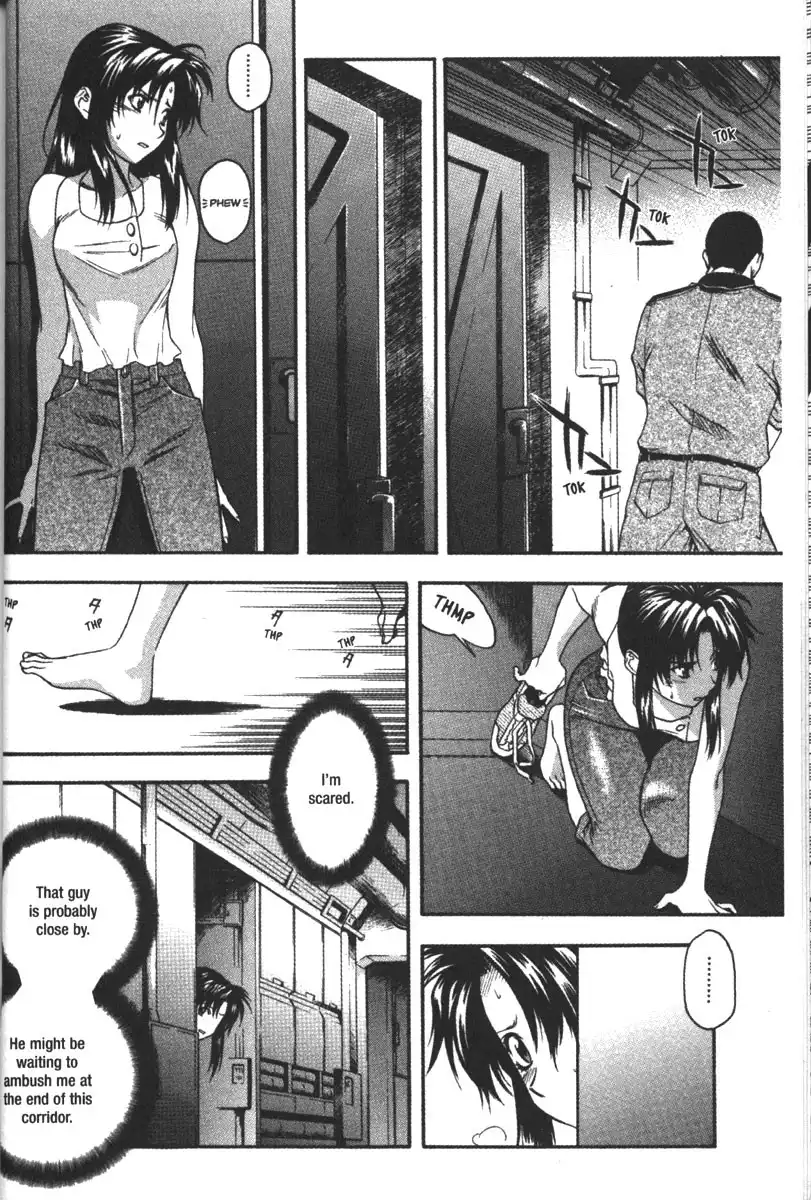 Full Metal Panic Chapter 53 4